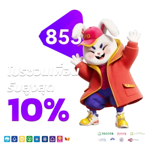 nex855